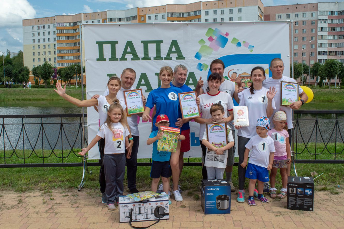 Металлургсоцсервис отпраздновал День металлурга